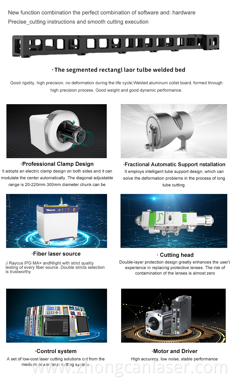Tube laser cutting machine 6020-1